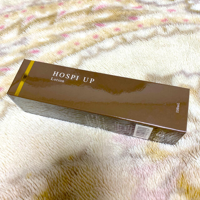 湘南美容外科　HOSPI UP Lotion