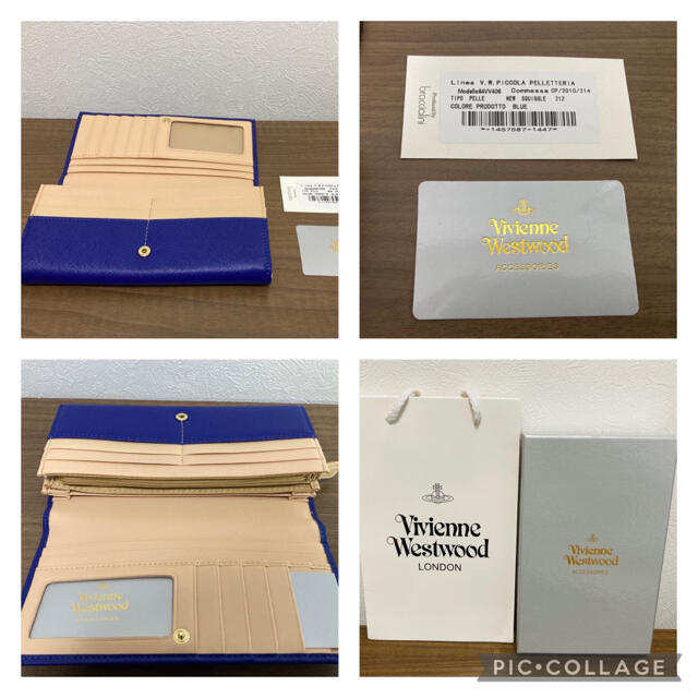 Vivienne Westwood(ヴィヴィアンウエストウッド)の【新品】Vivienne Westwood  長財布(ブルー) レディースのファッション小物(財布)の商品写真