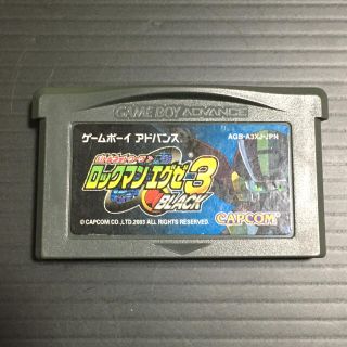 ゲームボーイアドバンス(ゲームボーイアドバンス)のDS.DSliteでも遊べます❗️ ロックマンエグゼ3ブラック GBA 送料込み(携帯用ゲームソフト)