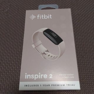 【未開封新品】fitbit inspire2　ホワイト(その他)