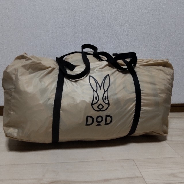 DOPPELGANGER - DOD カマボコテント２【ナチュラム別注モデル】テントタープポールセット