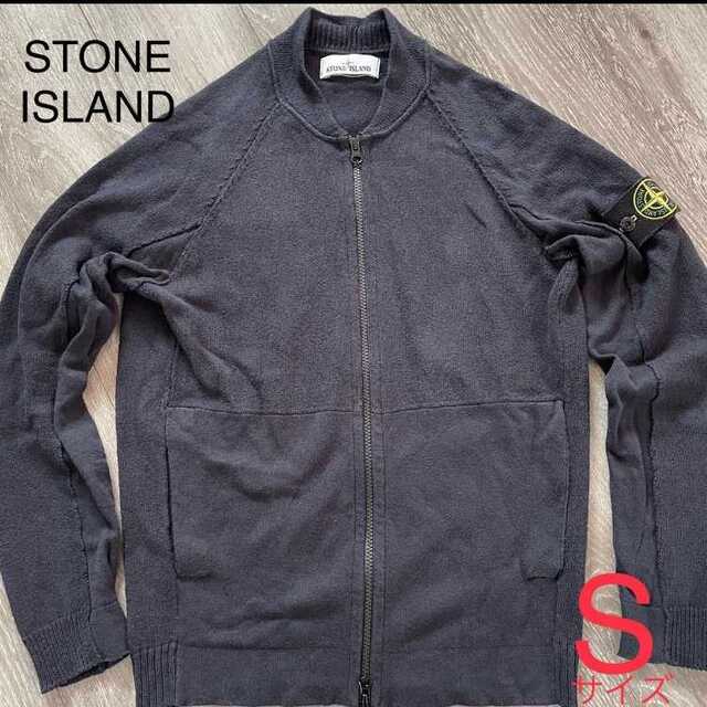 【即発送】stoneIsland ストーンアイランド ジップアップニット ニット