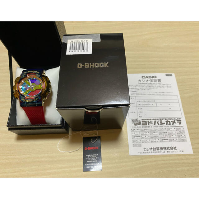 G-SHOCK(ジーショック)のCASIO G-SHOCK GM-110RB-2AJF ジーショック  メンズの時計(腕時計(デジタル))の商品写真