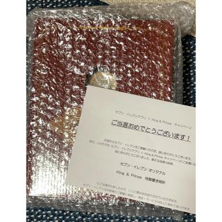 【非売品】 King & Prince キンプリ 時計 の通販 by Y.O's shop|ラクマ