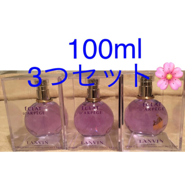 Lanvin どら様専用 3つセット ランバン エクラドゥアルページュ 100ml の通販 By まなりこ S Shop ランバンならラクマ Lanvin どら様専用 3つセット ランバン エクラドゥアルページュ 100ml の通販 By まなりこ S Shop ランバンならラクマ