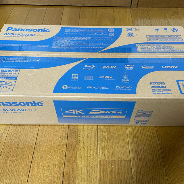 色々な Panasonic HDD:2TB ブルーレイディスクレコーダーDMR-4CW200