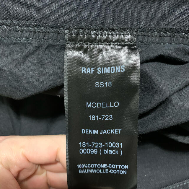 RAF SIMONS(ラフシモンズ)のRAF SIMONS  18ss デニムジャケット 権力の美学 メンズのジャケット/アウター(Gジャン/デニムジャケット)の商品写真