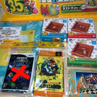 バンダイ(BANDAI)のマリオ　一番くじ(キャラクターグッズ)