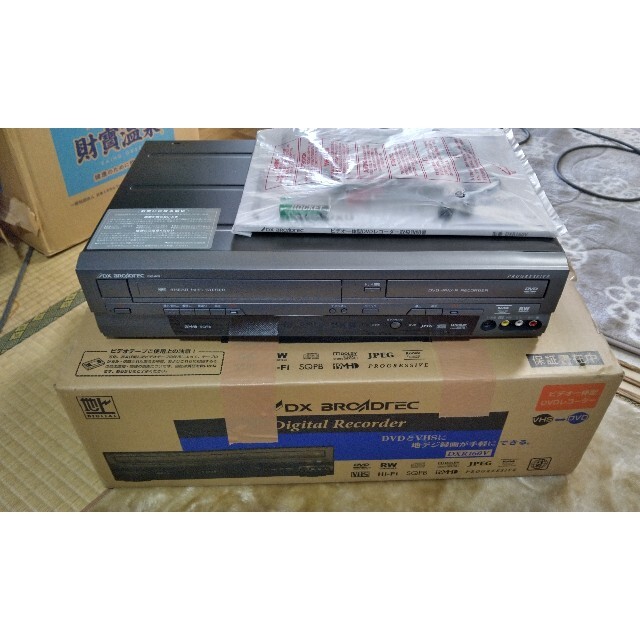 DXR160V ビデオ一体型 DVD VHS レコーダー FUNAI NEW 17850円 www