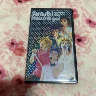 アラシ(嵐)の〈お値下げしました〉嵐VHS(アイドルグッズ)