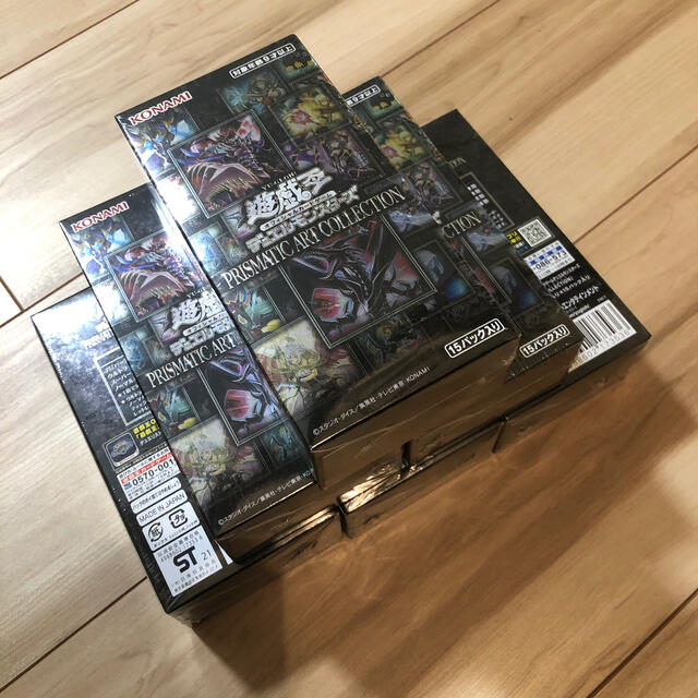 遊戯王　プリズマティックアートコレクション box