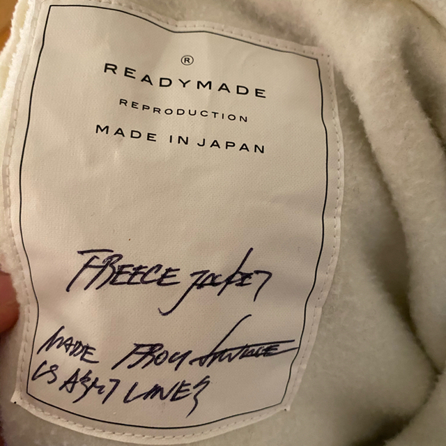 LADY MADE(レディメイド)の2020AW READYMADE レディメイド フリース ジャケット メンズのジャケット/アウター(その他)の商品写真