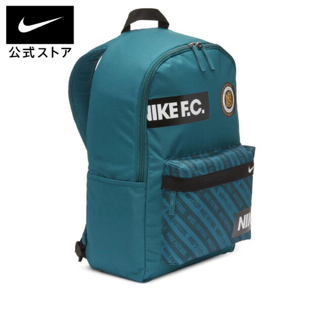 nike fc backpack