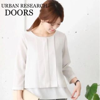 アーバンリサーチドアーズ(URBAN RESEARCH DOORS)のDOORS フロントタックレイヤードブラウス(シャツ/ブラウス(長袖/七分))