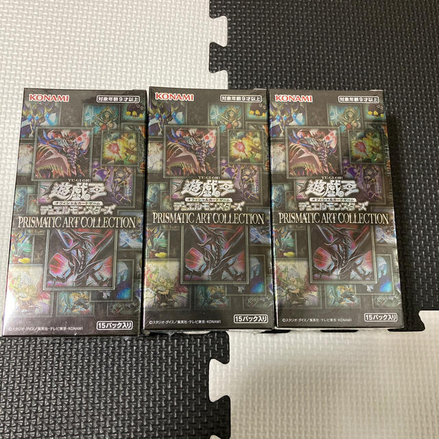 prismatic art collection 3boxセット