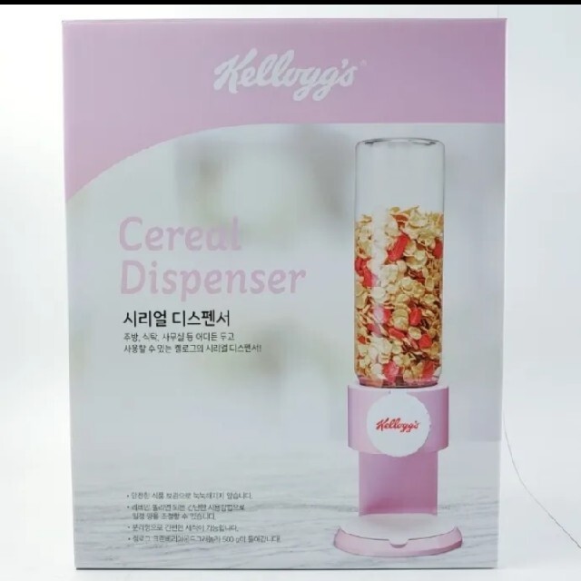 海外限定 正規品 ケロッグ シリアル ディスペンサー ピンク色の通販 by