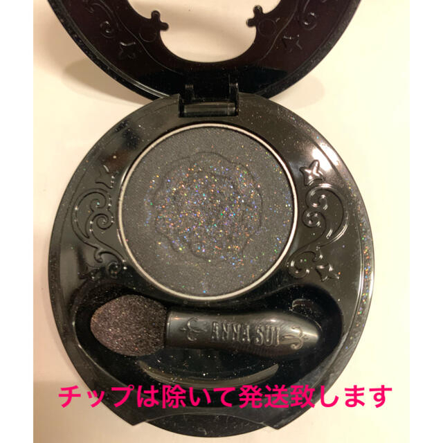 ANNA SUI(アナスイ)のANNA SUI アナスイ　アイシャドウ コスメ/美容のベースメイク/化粧品(アイシャドウ)の商品写真