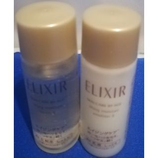 エリクシール(ELIXIR)のエリクシールシュペリエル化粧水、乳液(サンプル/トライアルキット)