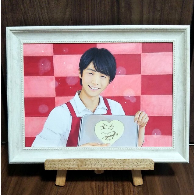 羽生結弦 絵画 特別値下げ