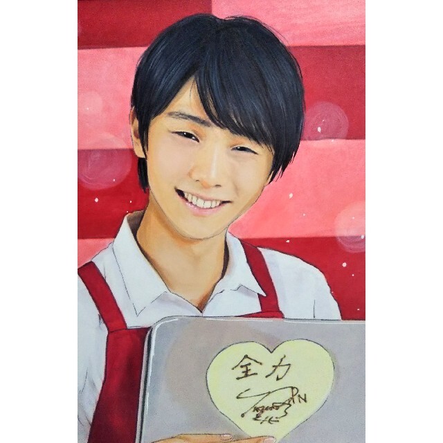 羽生結弦 絵画 特別値下げ