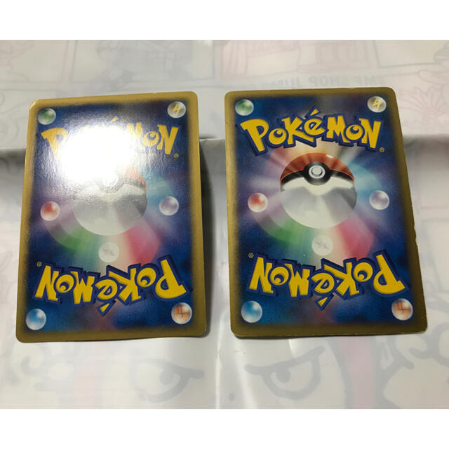 懸賞 ポケモンカードLEGEND プロモ - ポケモンカードゲーム 懸賞 ポケモンカードLEGEND プロモ - ポケモンカードゲーム