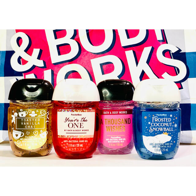 Bath Body Works 新品 バス ボディワークス 4個セット の通販 By Kimu S Shop バスアンドボディーワークス ならラクマ Bath Body Works 新品 バス ボディワークス 4個セット の通販 By Kimu S Shop バスアンドボディーワークス ならラクマ