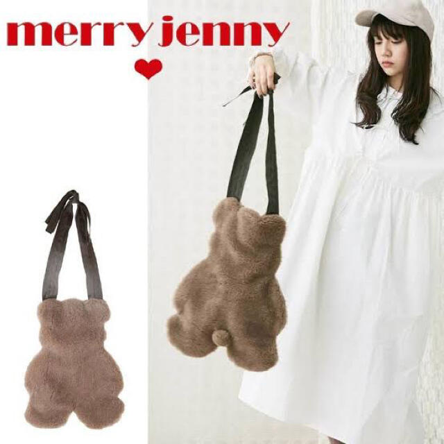 merry jenny(メリージェニー)のmerry jenny ボアくま　トートバッグ レディースのバッグ(トートバッグ)の商品写真