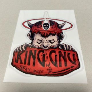 売り切りたいので値下げ　King Gnu キングヌー　ステッカー　シール(しおり/ステッカー)