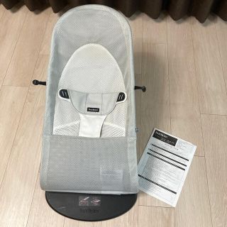 ベビービョルン(BABYBJORN)のベビービョルンバウンサー(その他)