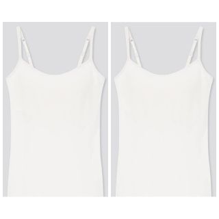 ユニクロ 白 キャミソール レディース の通販 800点以上 Uniqloのレディースを買うならラクマ ユニクロ 白 キャミソール レディース の通販 800点以上 Uniqloのレディースを買うならラクマ