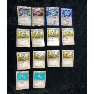 ポケモン ベビー シングルカードの通販 8点 ポケモンのエンタメ ホビーを買うならラクマ ポケモン ベビー シングルカードの通販 8点 ポケモンのエンタメ ホビーを買うならラクマ