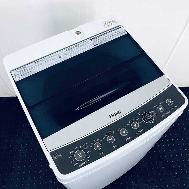 【新生活応援価格】5.5kg 全自動洗濯機 ブラック