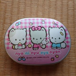 サンリオ(サンリオ)のニャニニュニェニョン アルミ弁当箱(弁当用品)