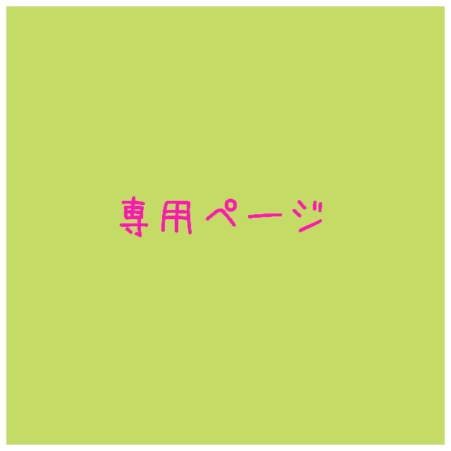 ヤーマン トルネードRFローラーex www.bookbuzz.net
