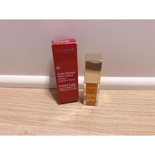 クラランス(CLARINS)のクラランスコンフォートリップオイル(リップグロス)