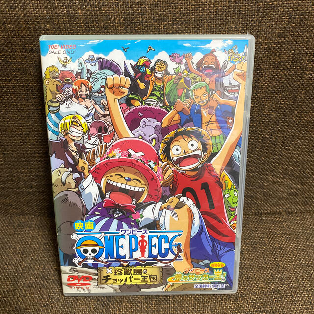 ワンピース 珍獣島のチョッパー王国 同時収録 夢のサッカー王 Dvdの通販 By ルミ S Shop ラクマ