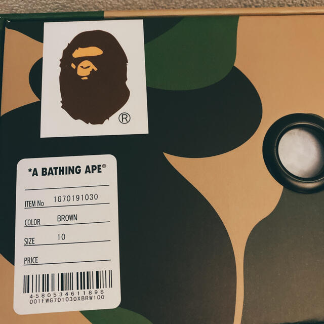 A BATHING APE(アベイシングエイプ)のBAPE SK8 STA BROWN / 10 メンズの靴/シューズ(スニーカー)の商品写真