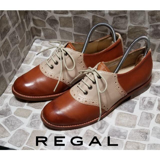 靴/シューズ【REGAL】✿リーガル プレーントゥ✿　 22.0cm 茶