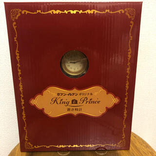 ジャニーズ(Johnny's)の非売品‼️激レア‼️ King & Prince キンプリ　置き時計　オリジナル(アイドルグッズ)