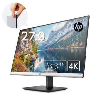 ヒューレットパッカード(HP)のHP 27インチ 4Kディスプレイ 極薄型 IPSパネル搭載 液晶モニター(ディスプレイ)