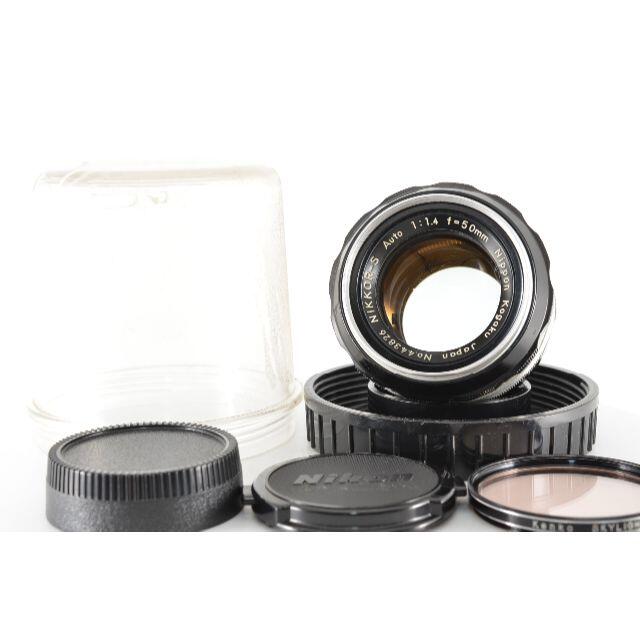 ニコン Nikon Nikkor‐S Auto 50mm f1.4 #1461