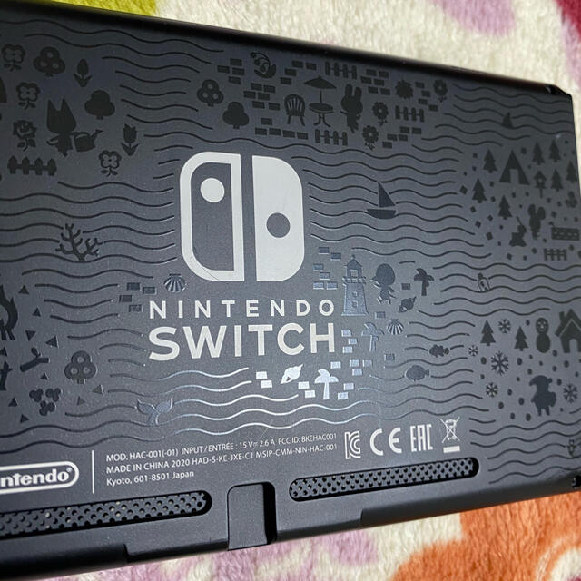 Nintendo Switch(ニンテンドースイッチ)のNintendo Switch どうぶつの森　本体のみ　美品　ケース付き エンタメ/ホビーのゲームソフト/ゲーム機本体(家庭用ゲーム機本体)の商品写真