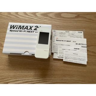 エーユー(au)のUQ WiMAX 2＋　W04  ポケットWi-Fi(PC周辺機器)