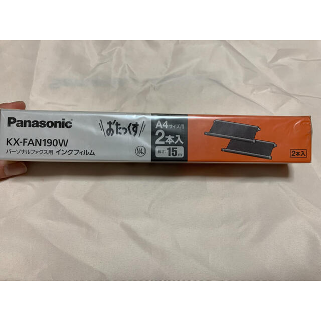 Panasonic(パナソニック)のPanasonic パーソナルファック用インクフィルム インテリア/住まい/日用品のオフィス用品(オフィス用品一般)の商品写真