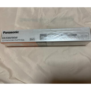 パナソニック(Panasonic)のPanasonic パーソナルファック用インクフィルム(オフィス用品一般)