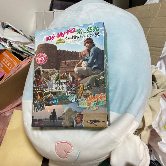 北山宏光/J´J Kis-My-Ft2 北山宏光 ひとりぼっち インド横断 バ… 正規