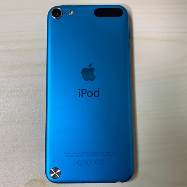 iPod touch 第5世代 32gb ブルー