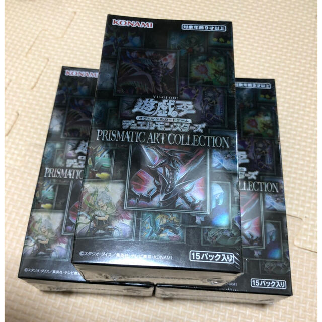 【新品未開封】遊戯王 プリズマティックアートコレクション 3box15パック入りカード種類