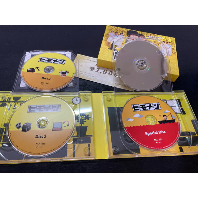 【即購入OK】【新品・未使用】ヒモメン DVD-BOX〈5枚組〉