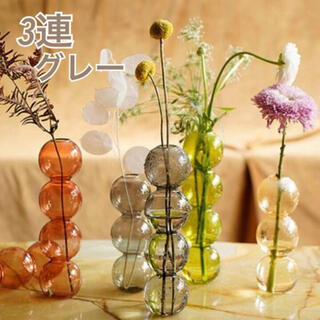 フラワーベース バブル花瓶 バブル型 3連 韓国 北欧雑貨 花瓶 ZARA(花瓶)